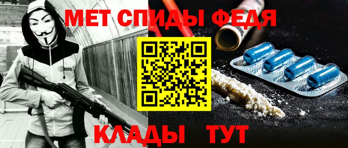 АМФ 97% Гагарин