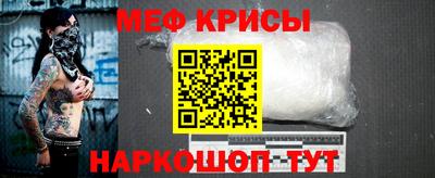 трава Ликино-Дулёво
