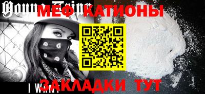 трава Ликино-Дулёво