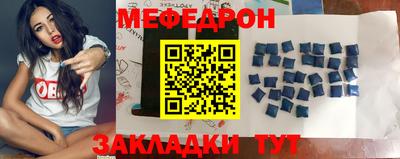 каннабис Лесосибирск