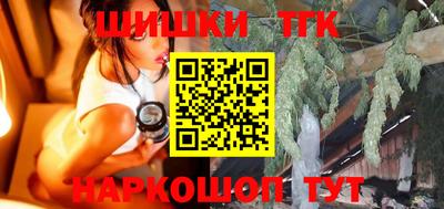 трава Ликино-Дулёво