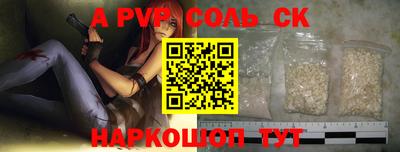 трава Ликино-Дулёво