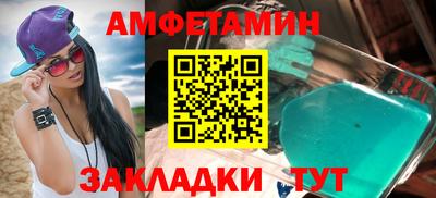 каннабис Лесосибирск