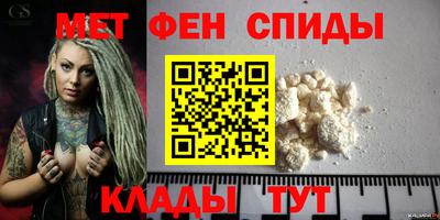 трава Ликино-Дулёво