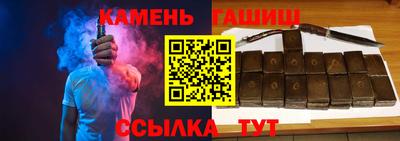 трава Ликино-Дулёво