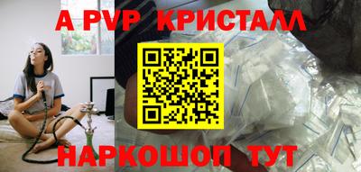 каннабис Лесосибирск
