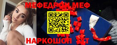 трава Ликино-Дулёво